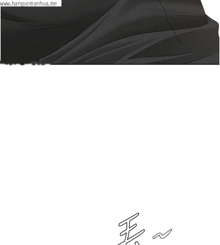 韩国漫画罪爱人妻韩漫_罪爱人妻-第15话-努力遵守约定的女上司在线免费阅读-韩国漫画-第133张图片