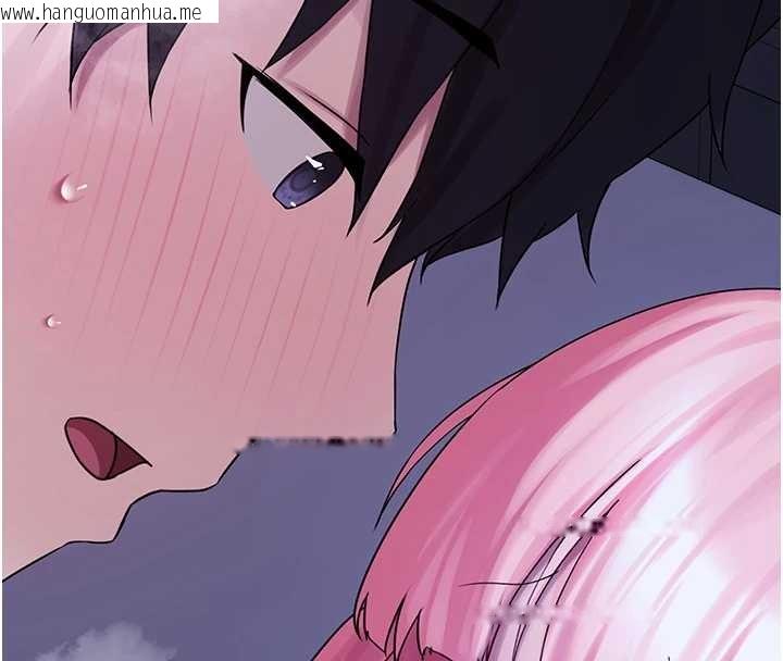 韩国漫画垃圾堆捡到宠物系萌妹韩漫_垃圾堆捡到宠物系萌妹-最终话-相伴一生的承诺在线免费阅读-韩国漫画-第27张图片