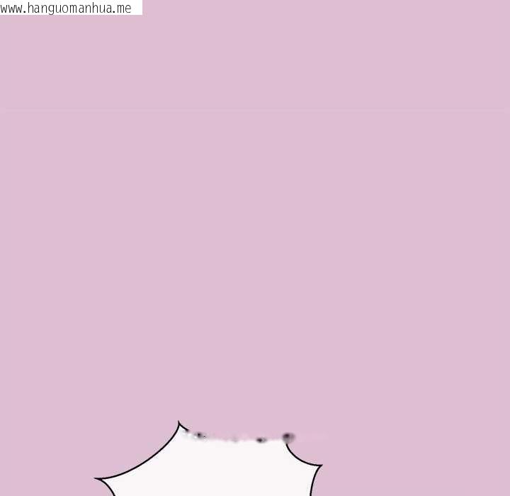 韩国漫画公主殿下要收种子啦！/公主抢孕大作战韩漫_公主殿下要收种子啦！/公主抢孕大作战-第14话在线免费阅读-韩国漫画-第164张图片