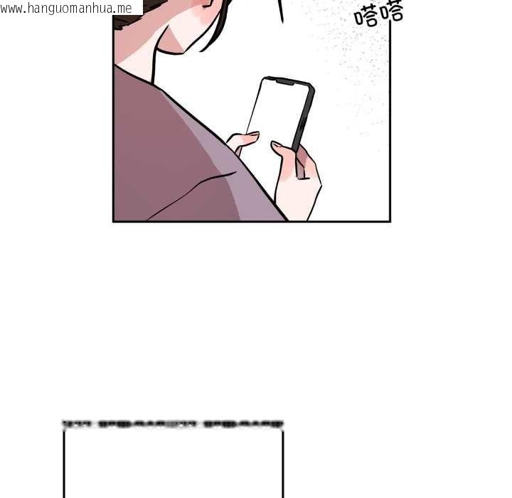韩国漫画附属品少女的叛逆期韩漫_附属品少女的叛逆期-第31话在线免费阅读-韩国漫画-第135张图片