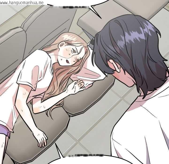 韩国漫画附属品少女的叛逆期韩漫_附属品少女的叛逆期-第31话在线免费阅读-韩国漫画-第59张图片