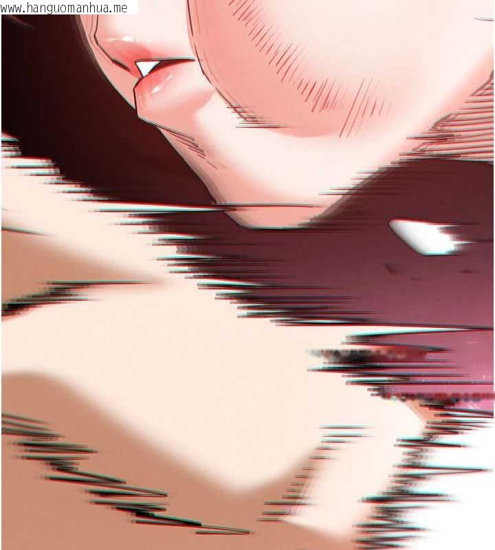 韩国漫画末日雕堡韩漫_末日雕堡-第60话-被烈火焚烧的娜琏在线免费阅读-韩国漫画-第107张图片