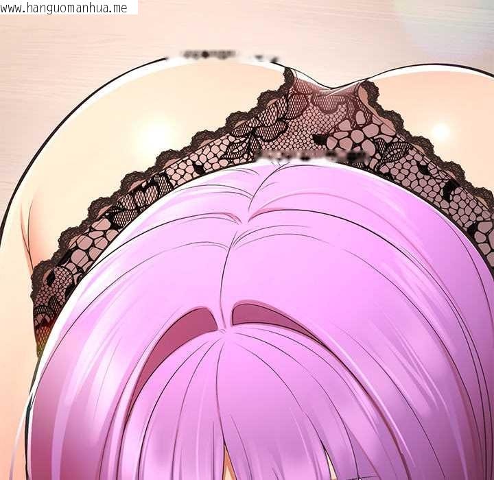 韩国漫画公主殿下要收种子啦！/公主抢孕大作战韩漫_公主殿下要收种子啦！/公主抢孕大作战-第14话在线免费阅读-韩国漫画-第9张图片