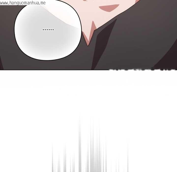 韩国漫画喵来的恋爱韩漫_喵来的恋爱-第50话在线免费阅读-韩国漫画-第66张图片