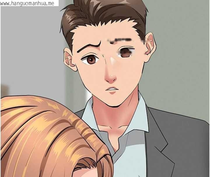 韩国漫画罪爱人妻韩漫_罪爱人妻-第15话-努力遵守约定的女上司在线免费阅读-韩国漫画-第4张图片