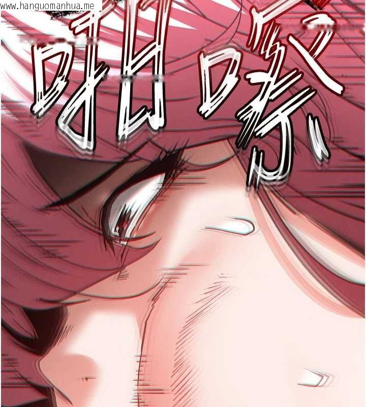 韩国漫画末日雕堡韩漫_末日雕堡-第60话-被烈火焚烧的娜琏在线免费阅读-韩国漫画-第106张图片