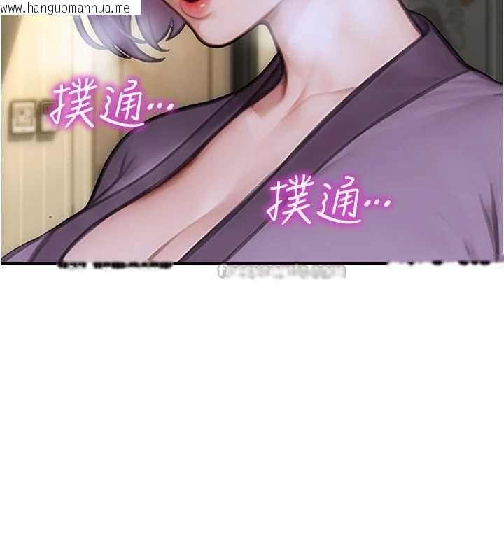 韩国漫画单身即纵欲韩漫_单身即纵欲-第33话-初次见面，很高兴帮妳舔鲍!在线免费阅读-韩国漫画-第70张图片