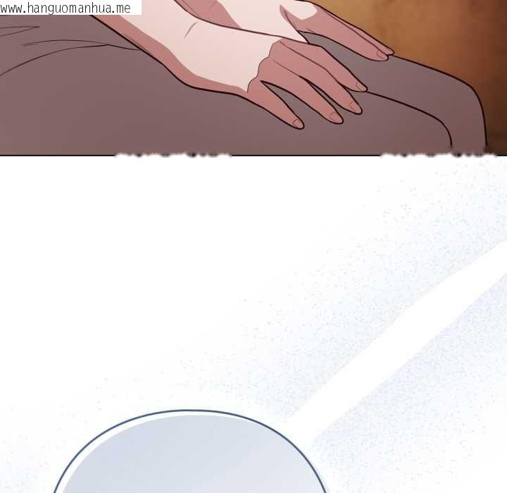 韩国漫画喵来的恋爱韩漫_喵来的恋爱-第50话在线免费阅读-韩国漫画-第159张图片