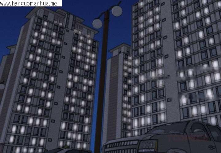 韩国漫画她们的夜晚属于我/与人妻有个秘密韩漫_她们的夜晚属于我/与人妻有个秘密-第23话在线免费阅读-韩国漫画-第3张图片