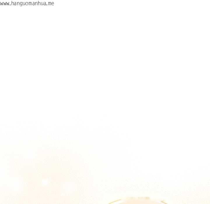 韩国漫画喵来的恋爱韩漫_喵来的恋爱-第50话在线免费阅读-韩国漫画-第48张图片