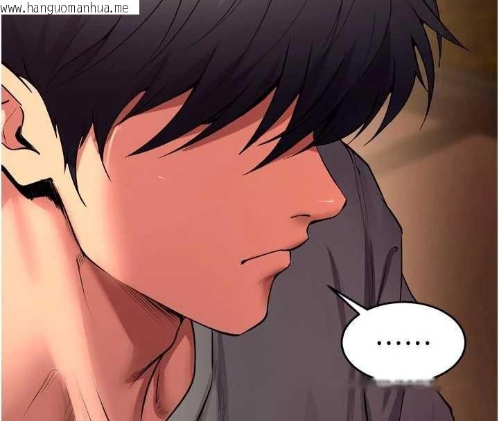 韩国漫画狱火重生韩漫_狱火重生-第49话-江翊婷对王材贤的心意在线免费阅读-韩国漫画-第54张图片