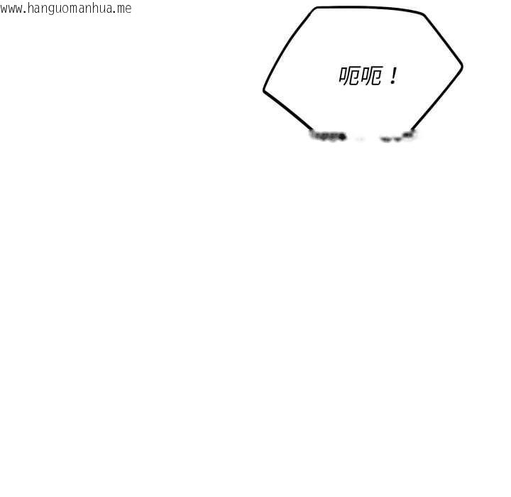 韩国漫画神雕闯都市/强雕：都市润女传说韩漫_神雕闯都市/强雕：都市润女传说-第22话在线免费阅读-韩国漫画-第39张图片