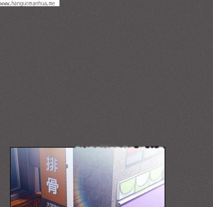 韩国漫画神圣陷阱韩漫_神圣陷阱-第26话在线免费阅读-韩国漫画-第66张图片