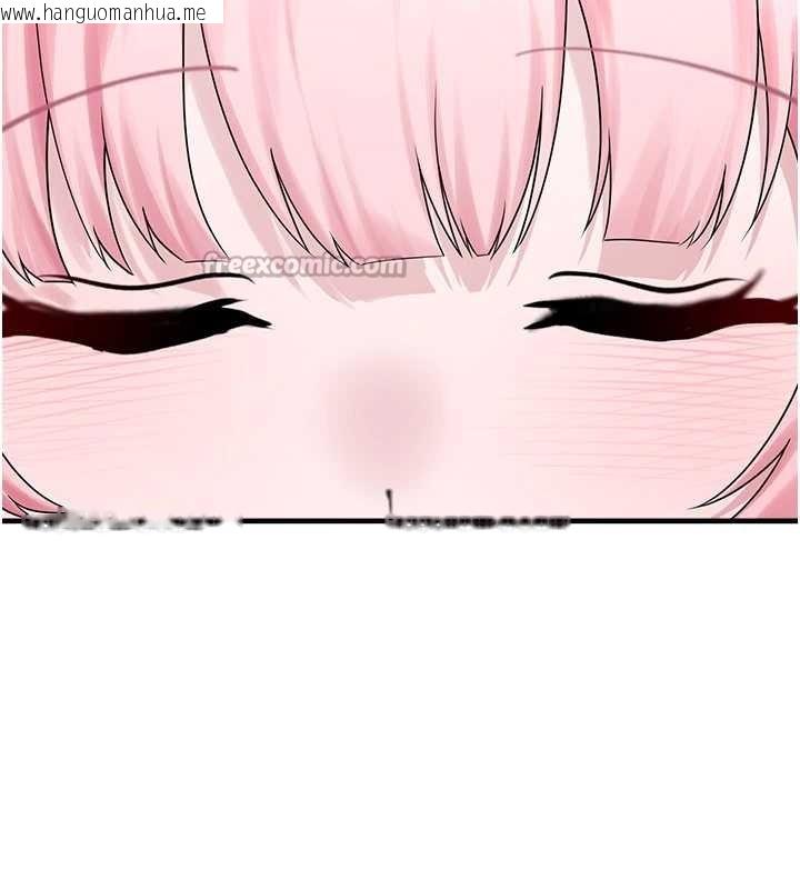 韩国漫画垃圾堆捡到宠物系萌妹韩漫_垃圾堆捡到宠物系萌妹-最终话-相伴一生的承诺在线免费阅读-韩国漫画-第98张图片