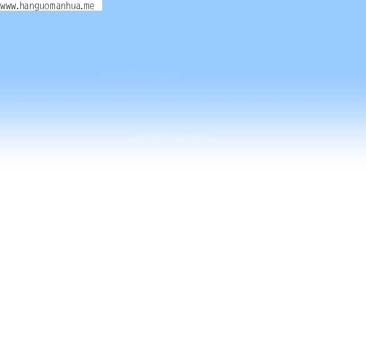 韩国漫画启动复仇系统/超真实征服游戏韩漫_启动复仇系统/超真实征服游戏-第1话在线免费阅读-韩国漫画-第269张图片