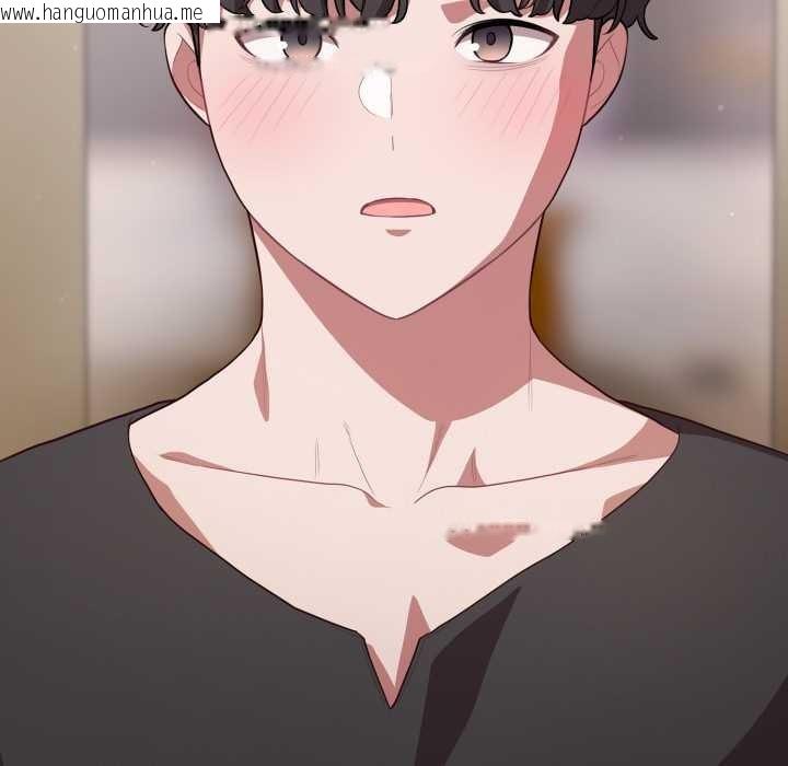 韩国漫画喵来的恋爱韩漫_喵来的恋爱-第50话在线免费阅读-韩国漫画-第63张图片