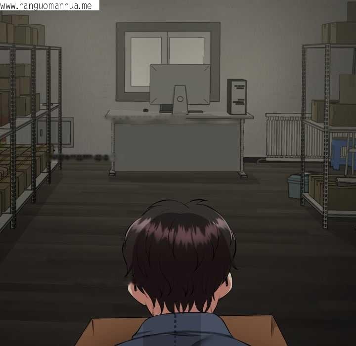 韩国漫画启动复仇系统/超真实征服游戏韩漫_启动复仇系统/超真实征服游戏-第1话在线免费阅读-韩国漫画-第101张图片