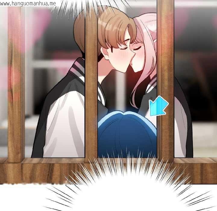 韩国漫画配角的生存任务韩漫_配角的生存任务-第46话在线免费阅读-韩国漫画-第159张图片