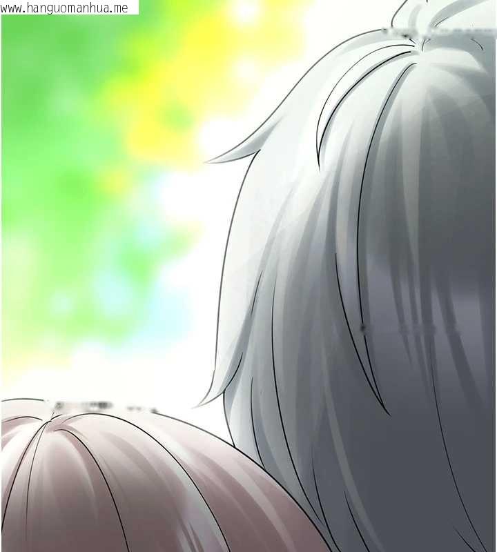 韩国漫画垃圾堆捡到宠物系萌妹韩漫_垃圾堆捡到宠物系萌妹-最终话-相伴一生的承诺在线免费阅读-韩国漫画-第211张图片