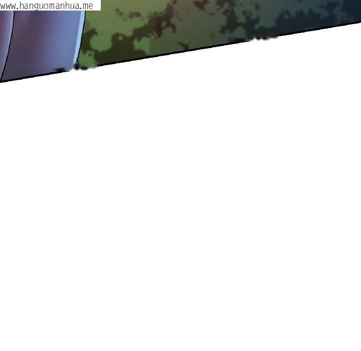 韩国漫画可以爱你吗韩漫_可以爱你吗-第85话在线免费阅读-韩国漫画-第109张图片