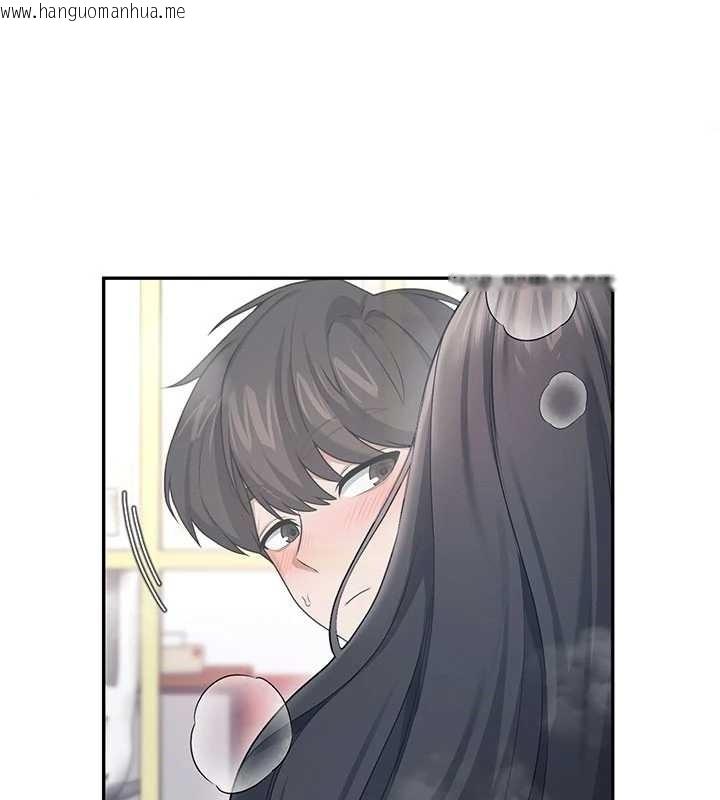 韩国漫画飞机杯女神连线中韩漫_飞机杯女神连线中-第44话-我的身体只有祢能碰在线免费阅读-韩国漫画-第33张图片