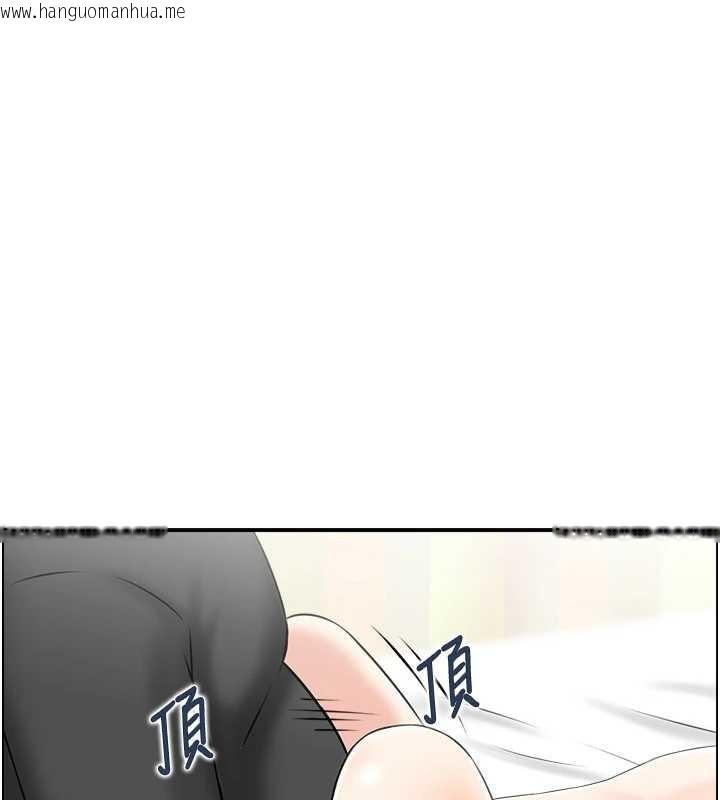 韩国漫画情欲宝鉴韩漫_情欲宝鉴-第14话-意犹未尽的灵修在线免费阅读-韩国漫画-第79张图片