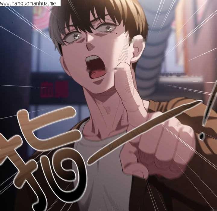 韩国漫画神圣陷阱韩漫_神圣陷阱-第26话在线免费阅读-韩国漫画-第128张图片