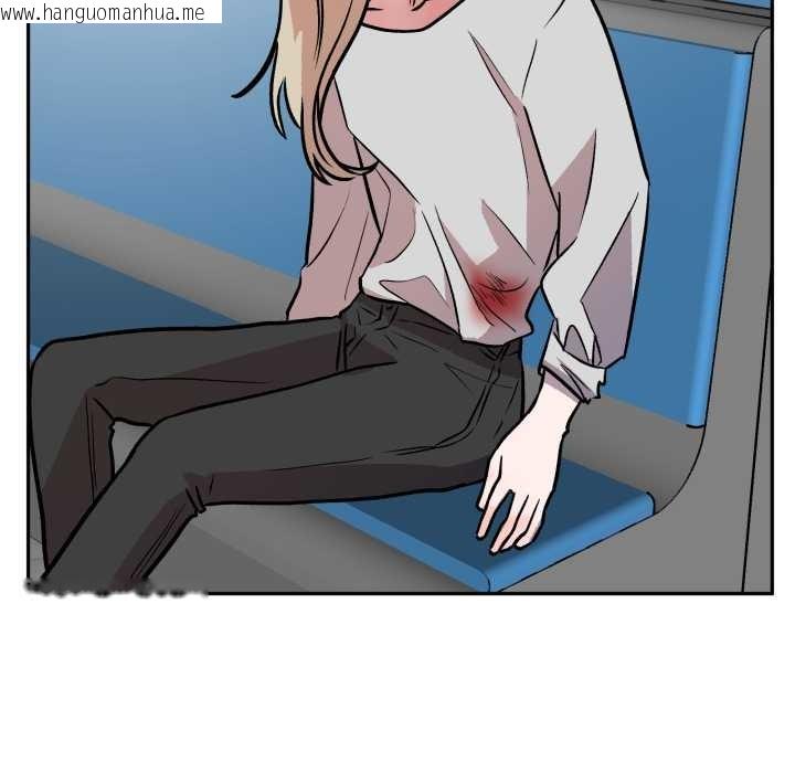 韩国漫画附属品少女的叛逆期韩漫_附属品少女的叛逆期-第31话在线免费阅读-韩国漫画-第73张图片