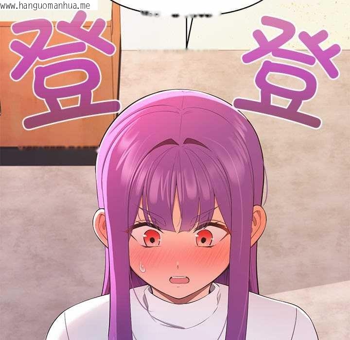 韩国漫画公主殿下要收种子啦！/公主抢孕大作战韩漫_公主殿下要收种子啦！/公主抢孕大作战-第14话在线免费阅读-韩国漫画-第17张图片