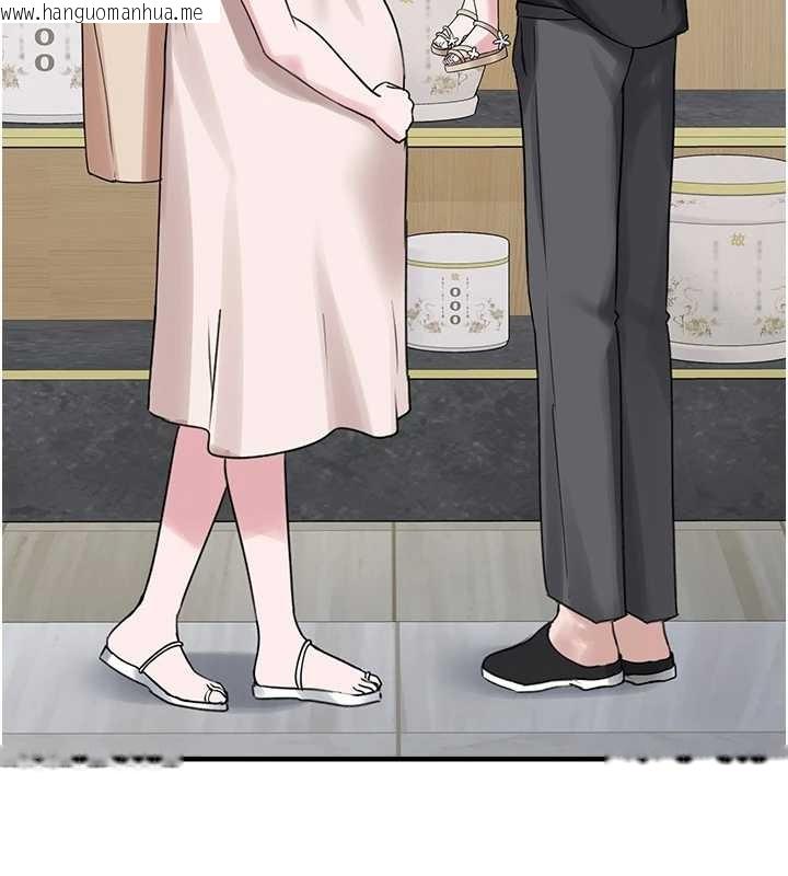 韩国漫画垃圾堆捡到宠物系萌妹韩漫_垃圾堆捡到宠物系萌妹-最终话-相伴一生的承诺在线免费阅读-韩国漫画-第174张图片