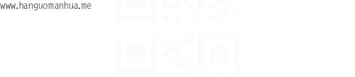 韩国漫画情欲宝鉴韩漫_情欲宝鉴-第14话-意犹未尽的灵修在线免费阅读-韩国漫画-第104张图片