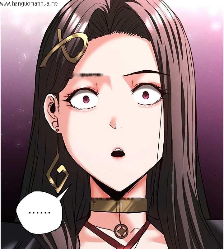 韩国漫画末日雕堡韩漫_末日雕堡-第60话-被烈火焚烧的娜琏在线免费阅读-韩国漫画-第166张图片