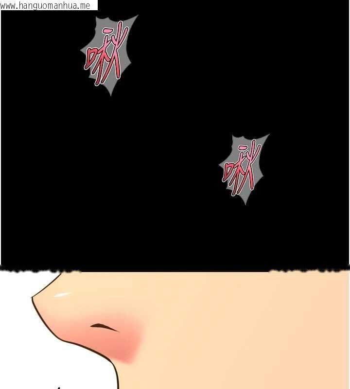韩国漫画狱火重生韩漫_狱火重生-第49话-江翊婷对王材贤的心意在线免费阅读-韩国漫画-第96张图片