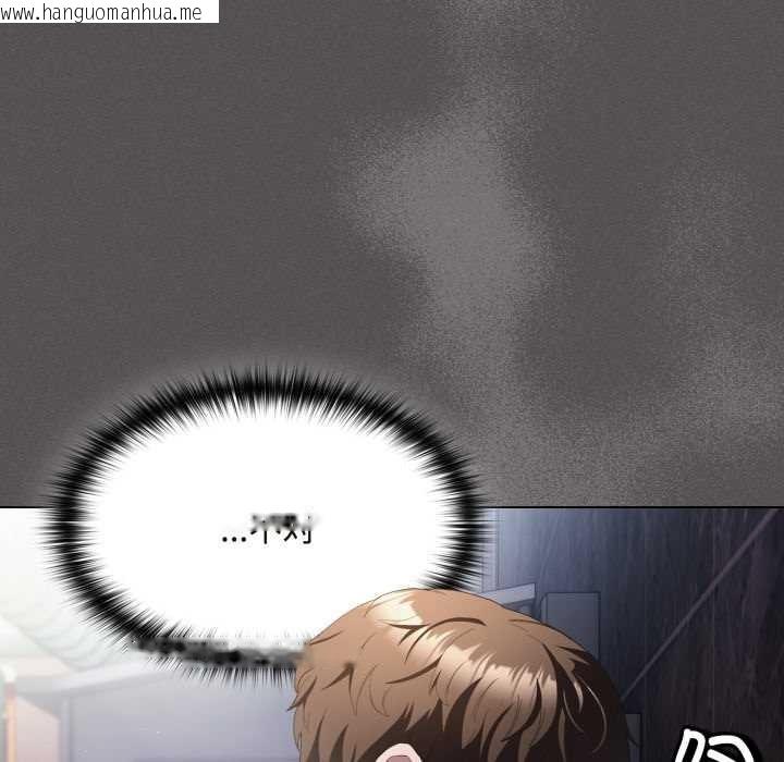 韩国漫画神圣陷阱韩漫_神圣陷阱-第26话在线免费阅读-韩国漫画-第76张图片