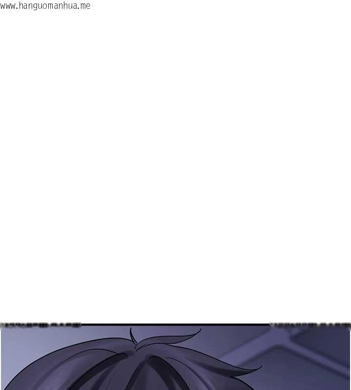 韩国漫画垃圾堆捡到宠物系萌妹韩漫_垃圾堆捡到宠物系萌妹-最终话-相伴一生的承诺在线免费阅读-韩国漫画-第6张图片