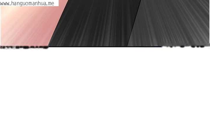 韩国漫画罪爱人妻韩漫_罪爱人妻-第15话-努力遵守约定的女上司在线免费阅读-韩国漫画-第47张图片