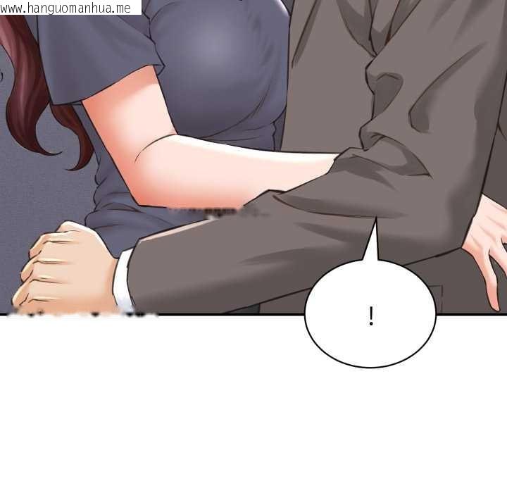 韩国漫画她们的夜晚属于我/与人妻有个秘密韩漫_她们的夜晚属于我/与人妻有个秘密-第23话在线免费阅读-韩国漫画-第50张图片