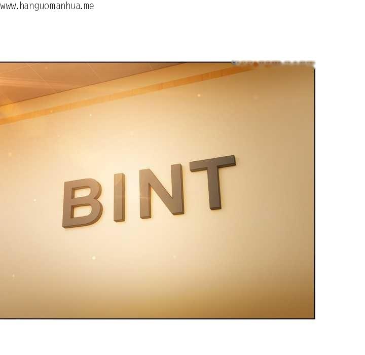 韩国漫画喵来的恋爱韩漫_喵来的恋爱-第50话在线免费阅读-韩国漫画-第31张图片