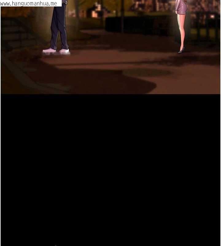 韩国漫画狱火重生韩漫_狱火重生-第49话-江翊婷对王材贤的心意在线免费阅读-韩国漫画-第57张图片