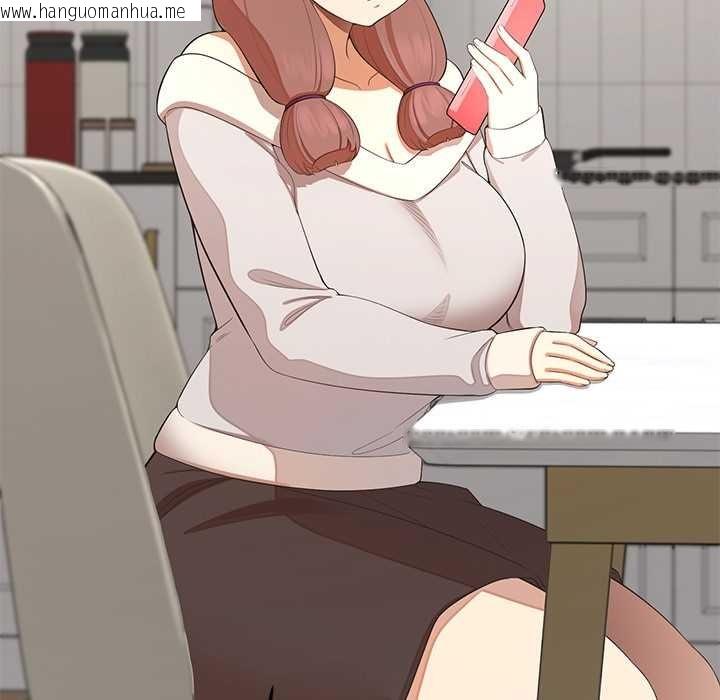 韩国漫画公主殿下要收种子啦！/公主抢孕大作战韩漫_公主殿下要收种子啦！/公主抢孕大作战-第14话在线免费阅读-韩国漫画-第108张图片