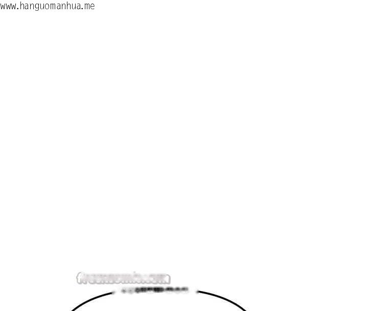 韩国漫画鲁蛇社畜的金手指韩漫_鲁蛇社畜的金手指-第53话-不穿胸罩是想诱惑谁?在线免费阅读-韩国漫画-第28张图片