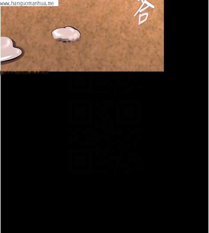 韩国漫画狱火重生韩漫_狱火重生-第49话-江翊婷对王材贤的心意在线免费阅读-韩国漫画-第21张图片