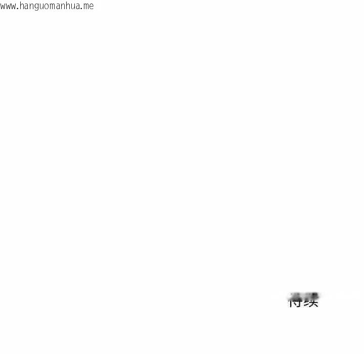 韩国漫画神雕闯都市/强雕：都市润女传说韩漫_神雕闯都市/强雕：都市润女传说-第22话在线免费阅读-韩国漫画-第134张图片