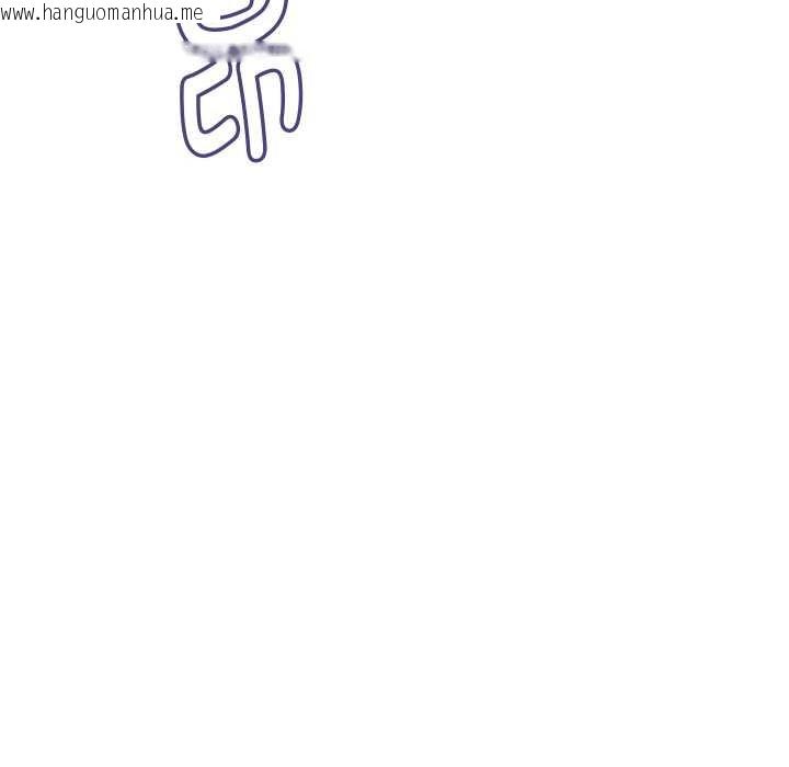 韩国漫画她们的夜晚属于我/与人妻有个秘密韩漫_她们的夜晚属于我/与人妻有个秘密-第23话在线免费阅读-韩国漫画-第45张图片