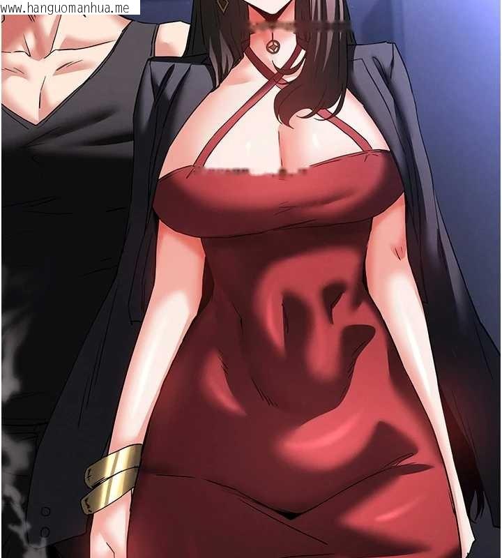 韩国漫画末日雕堡韩漫_末日雕堡-第60话-被烈火焚烧的娜琏在线免费阅读-韩国漫画-第59张图片