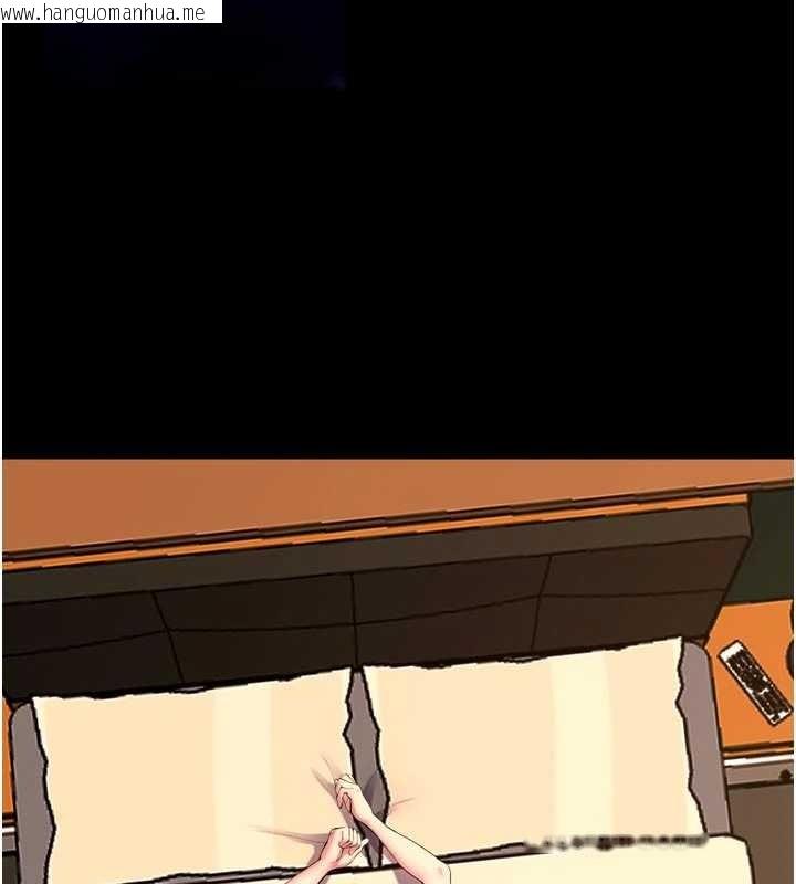 韩国漫画狱火重生韩漫_狱火重生-第49话-江翊婷对王材贤的心意在线免费阅读-韩国漫画-第137张图片