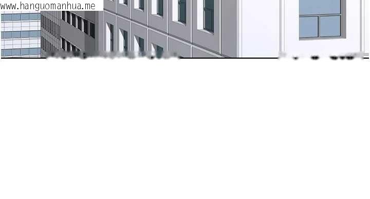 韩国漫画鲁蛇社畜的金手指韩漫_鲁蛇社畜的金手指-第53话-不穿胸罩是想诱惑谁?在线免费阅读-韩国漫画-第47张图片