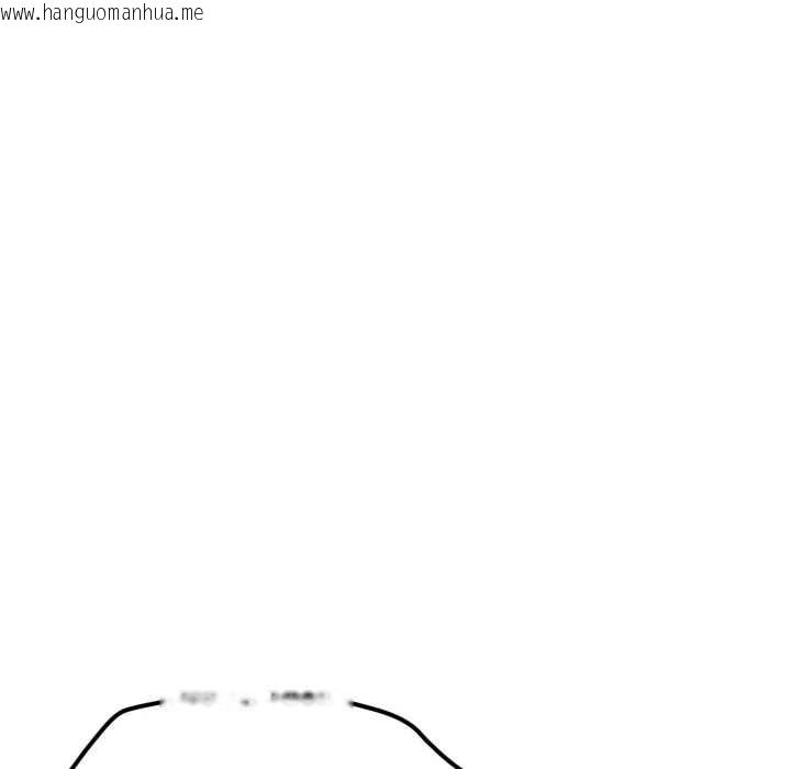 韩国漫画启动复仇系统/超真实征服游戏韩漫_启动复仇系统/超真实征服游戏-第2话在线免费阅读-韩国漫画-第102张图片