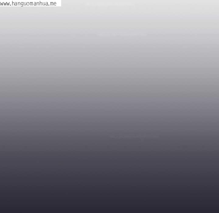 韩国漫画喵来的恋爱韩漫_喵来的恋爱-第50话在线免费阅读-韩国漫画-第91张图片