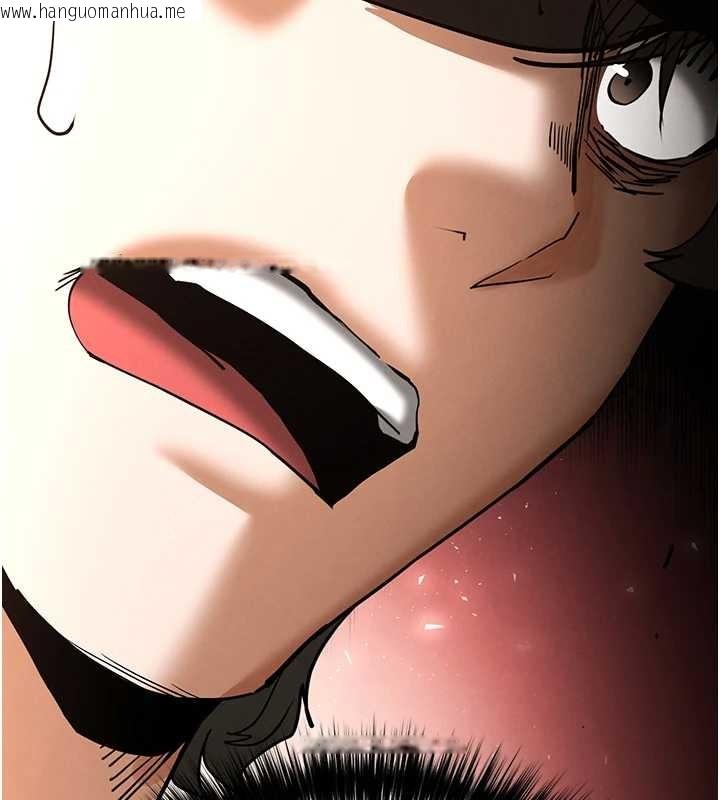 韩国漫画末日雕堡韩漫_末日雕堡-第60话-被烈火焚烧的娜琏在线免费阅读-韩国漫画-第202张图片